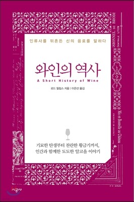 책 정보
