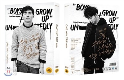 글로리데이 (2Disc, A타입)