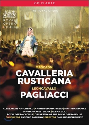 Antonio Pappano 마스카니: 카발레리아 루스티카나 / 레온카발로: 팔리아치 [DVD] 