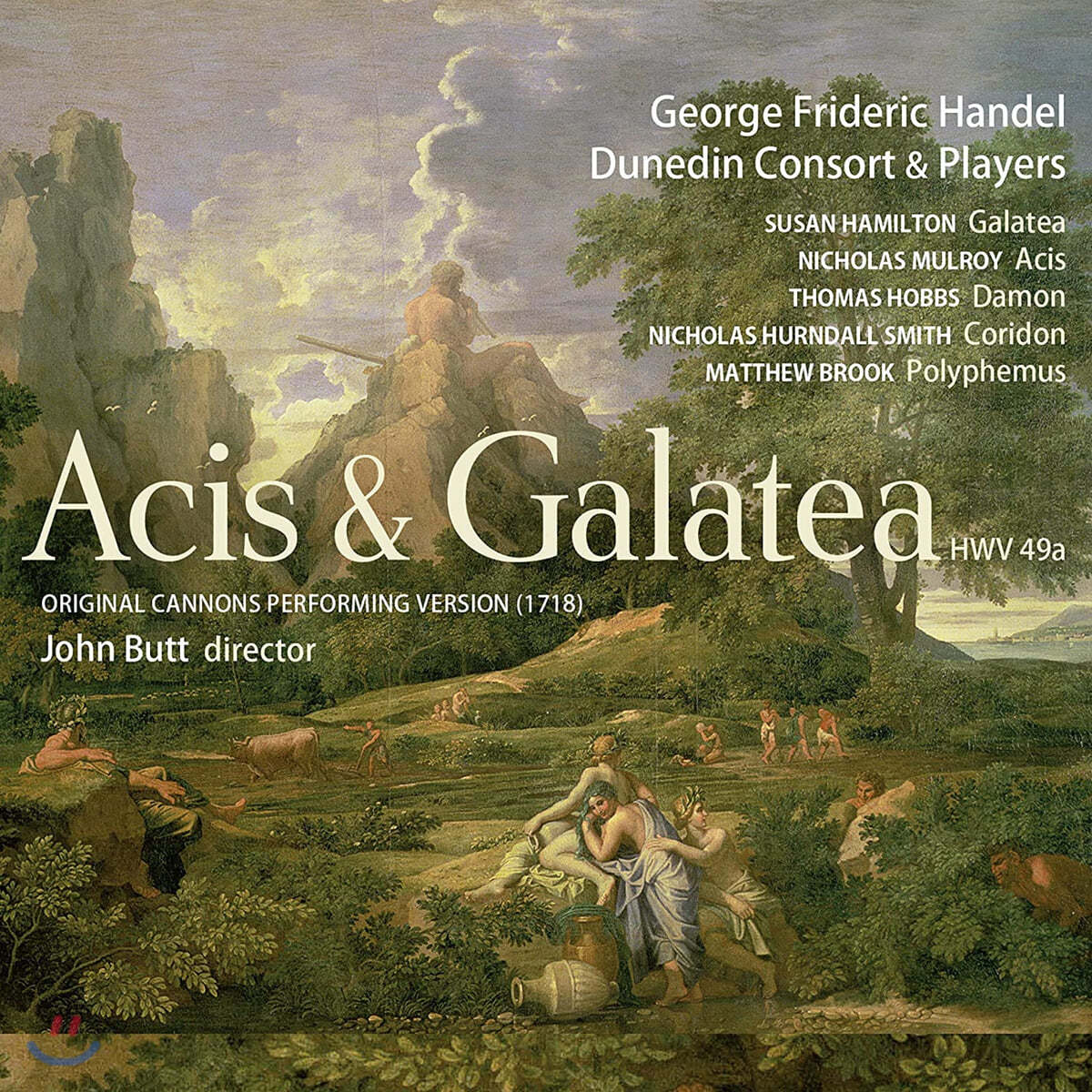 Susan Hamilton 헨델: 아시스와 갈라테아 (오리지널 캐논 연주 버전1718) (Handel : Acis &amp; Galatea ) 