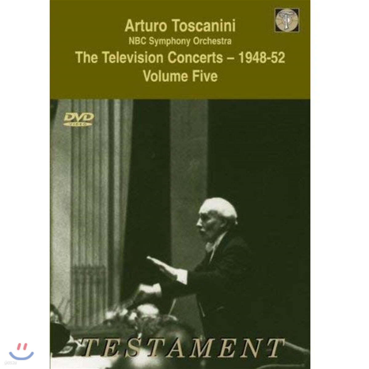 아르투로 토스카니니 1948-52년 텔레비전 콘서트 5집 (Arturo Toscanini: The Television Concerts - 1948-52 Vol. 5)