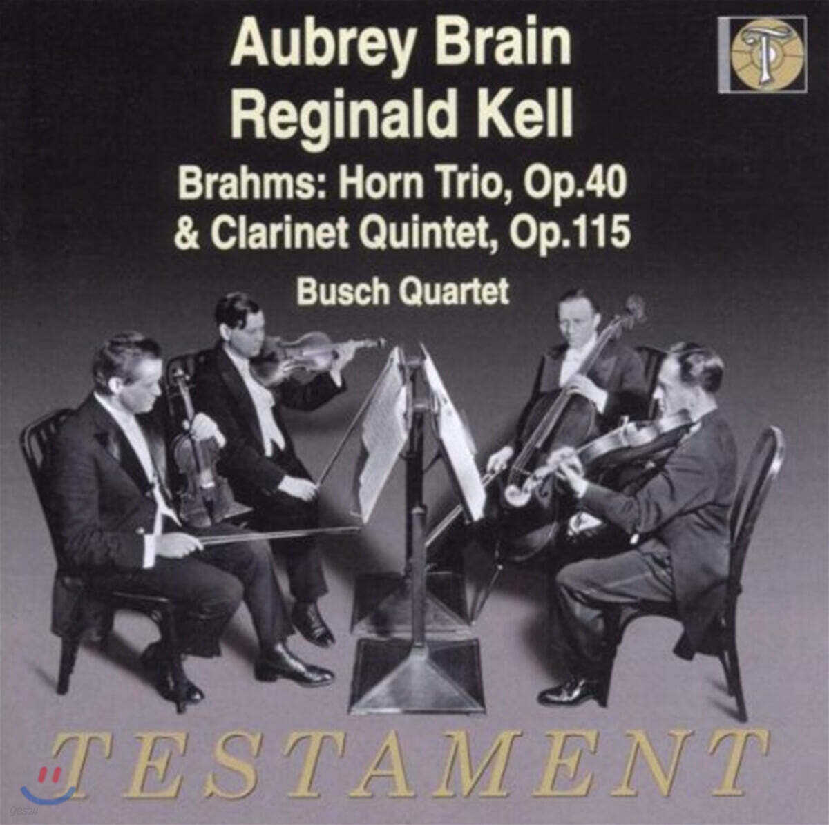 Reginald Kell 브람스: 호른 트리오, 클라리넷 사중주 (Brahms : Horn Trio Op.40, Clarinet Quintet Op.115)