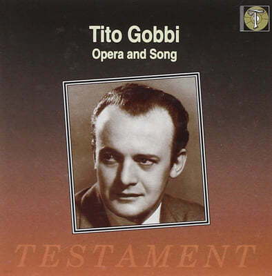 티토 고비가 부르는 오페라와 가곡집 (Tito Gobbi : Opera and Songs) 