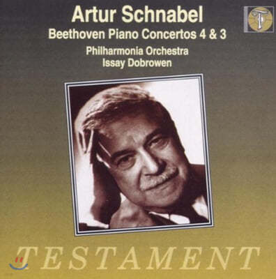Artur Schnabel 베토벤: 피아노 협주곡 3, 4번 (Beethoven: Piano Concertos No.3 Op.37, No.4 Op.58) 