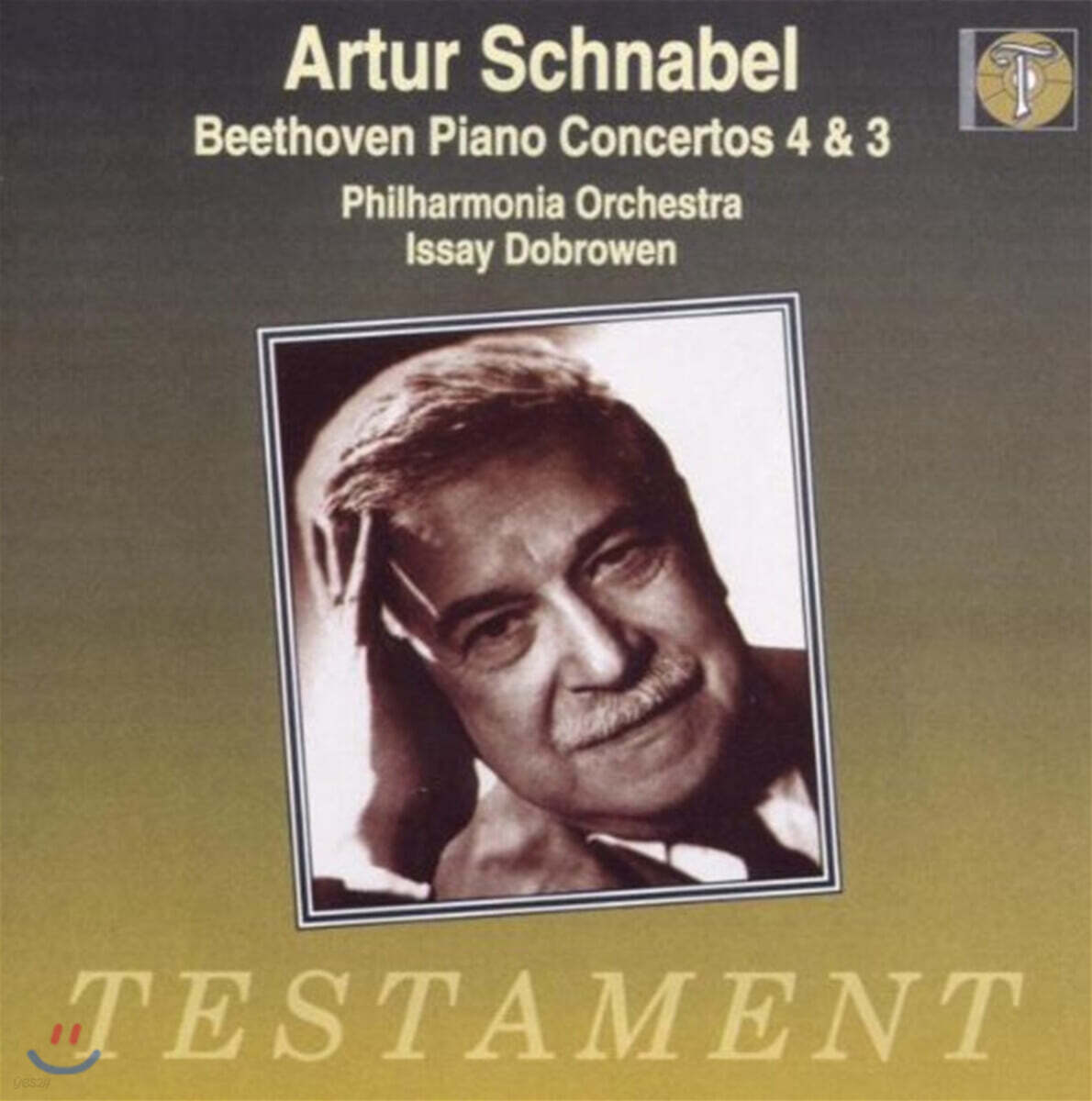 Artur Schnabel 베토벤: 피아노 협주곡 3, 4번 (Beethoven: Piano Concertos No.3 Op.37, No.4 Op.58)