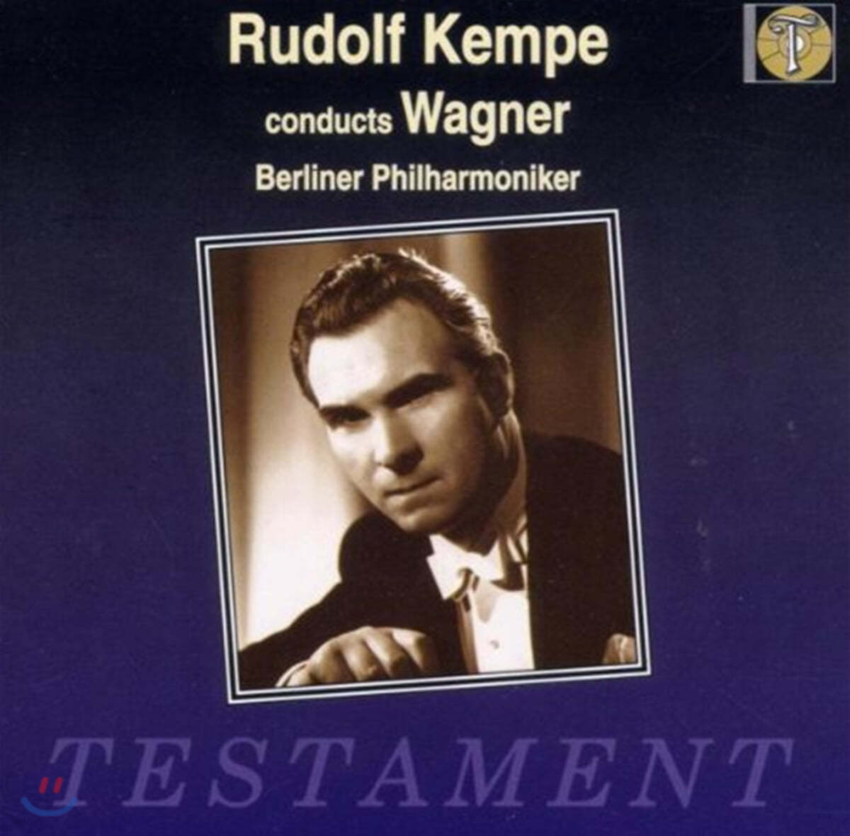 Rudolf Kempe 바그너: 관현악 작품 모음곡 (Wagner : Orchestral Works)
