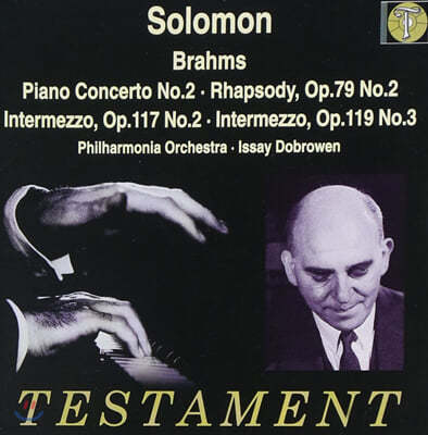 Solomon 브람스: 피아노 협주곡 2번 (Brahms : Piano Concerto No.2) 