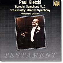 Paul Kletzki  ε / Ű:  (Borodin / Tchaikovsky : Symphonies) 