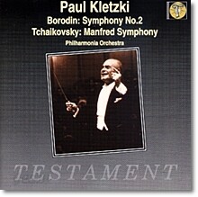 Paul Kletzki  보로딘 / 차이코프스키: 교향곡 (Borodin / Tchaikovsky : Symphonies)