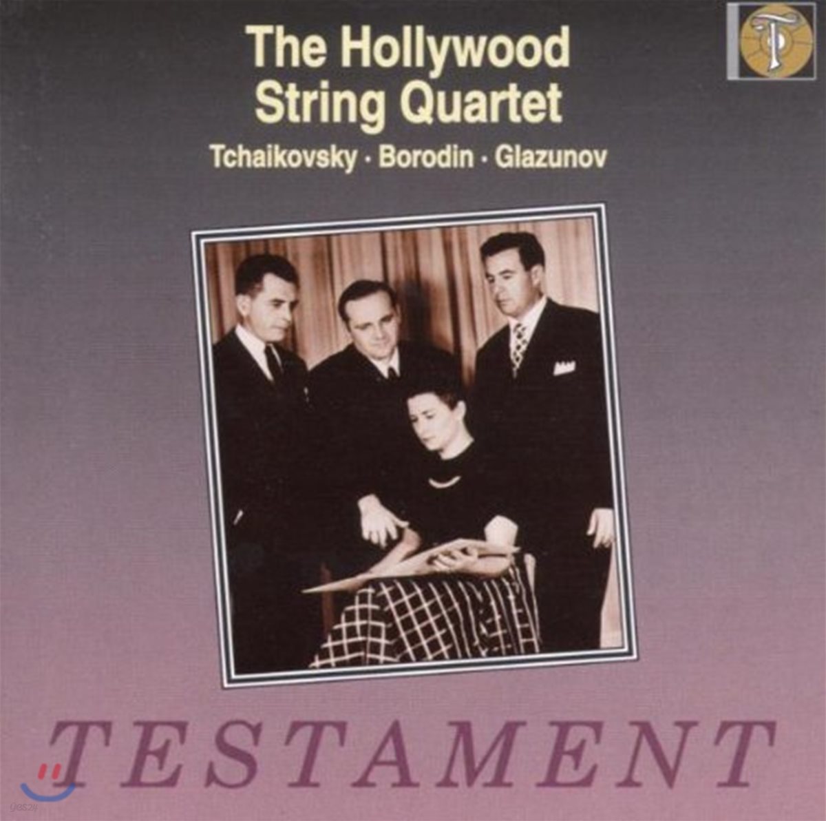 The Hollywood String Quartet 보로딘 / 차이코프스키 / 글라주노프 (Borodin / Tchaikovsky / Glazunov)