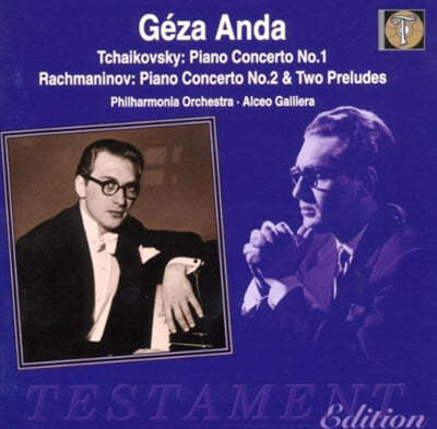 Geza Anda Ű: ǾƳ ְ 1, 2 (Tchaikovsky: Piano Concertos Op.23, Op.18) 