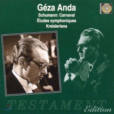 Geza Anda : ǾƳ ǰ (Schumann: Piano Works) 