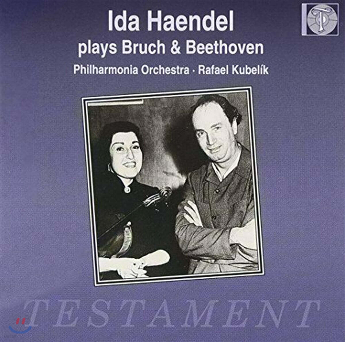 Ida Haendel 브루흐 / 베토벤 : 바이올린 협주곡 (Bruch / Beethoven : Violin Concerto)