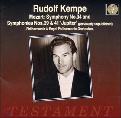 Rudolf Kempe Ʈ:  34 39 41 `` - 絹  (Mozart: Symphony No.34 k 338, No.39 K 543, No.41 K 551 'Jupiter')