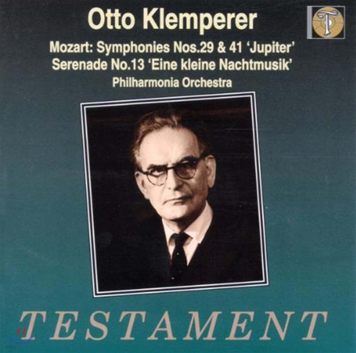 Otto Klemperer 모차르트: 교향곡 29, 41번 (Mozart : Symphonies No.29 K.201/186a. No.41 K.551) 