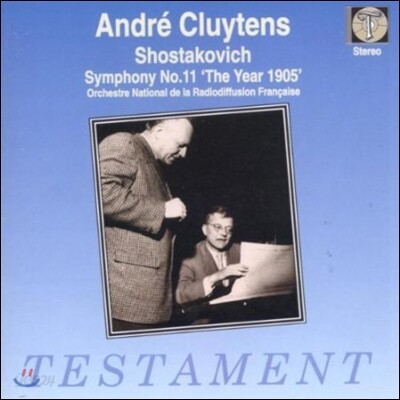 Andre Cluytens 쇼스타코비치: 교향곡 11번 (Shostakovich: Symphony No. 11 in G minor, Op. 103 'The year 1905') 앙드레 클뤼탕스