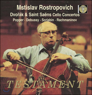 Mstislav Rostropovich 庸 / : ÿ ְ - νƮġ