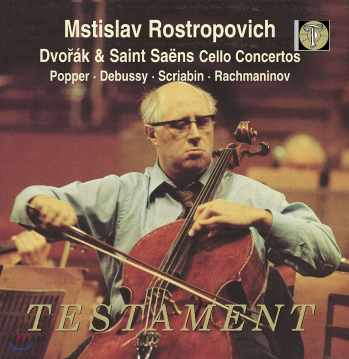 Mstislav Rostropovich 드보르작 / 생상스: 첼로 협주곡 - 로스트로포비치
