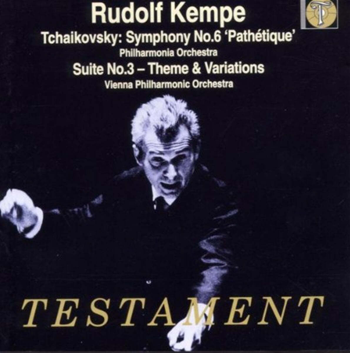 Rudolf Kempe 차이코프스키: 교향곡 6번, 소품곡 3번 (Tchaikovsky : Symphony No.6 'Pathetique', Suite No.3) 