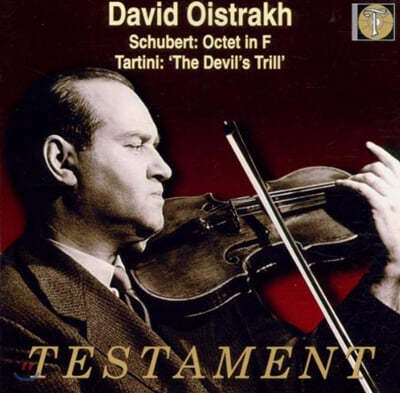 David Oistrakh Ʈ: 8 / ŸƼ: Ǹ Ʈ (Schubert : Octet / Tartini : The Devil's Trill) 