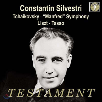 Constantin Silvestri Ű :    / Ʈ : Ÿ (Tchaikovsky: Manfred Symphony / Liszt: Tasso, Lamento e trionfo)