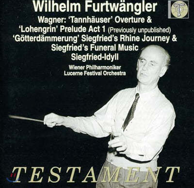 Furtwangler ٱ׳: ο׸ 1 (Wagner : Lohengrin Act 1 Prelude) 