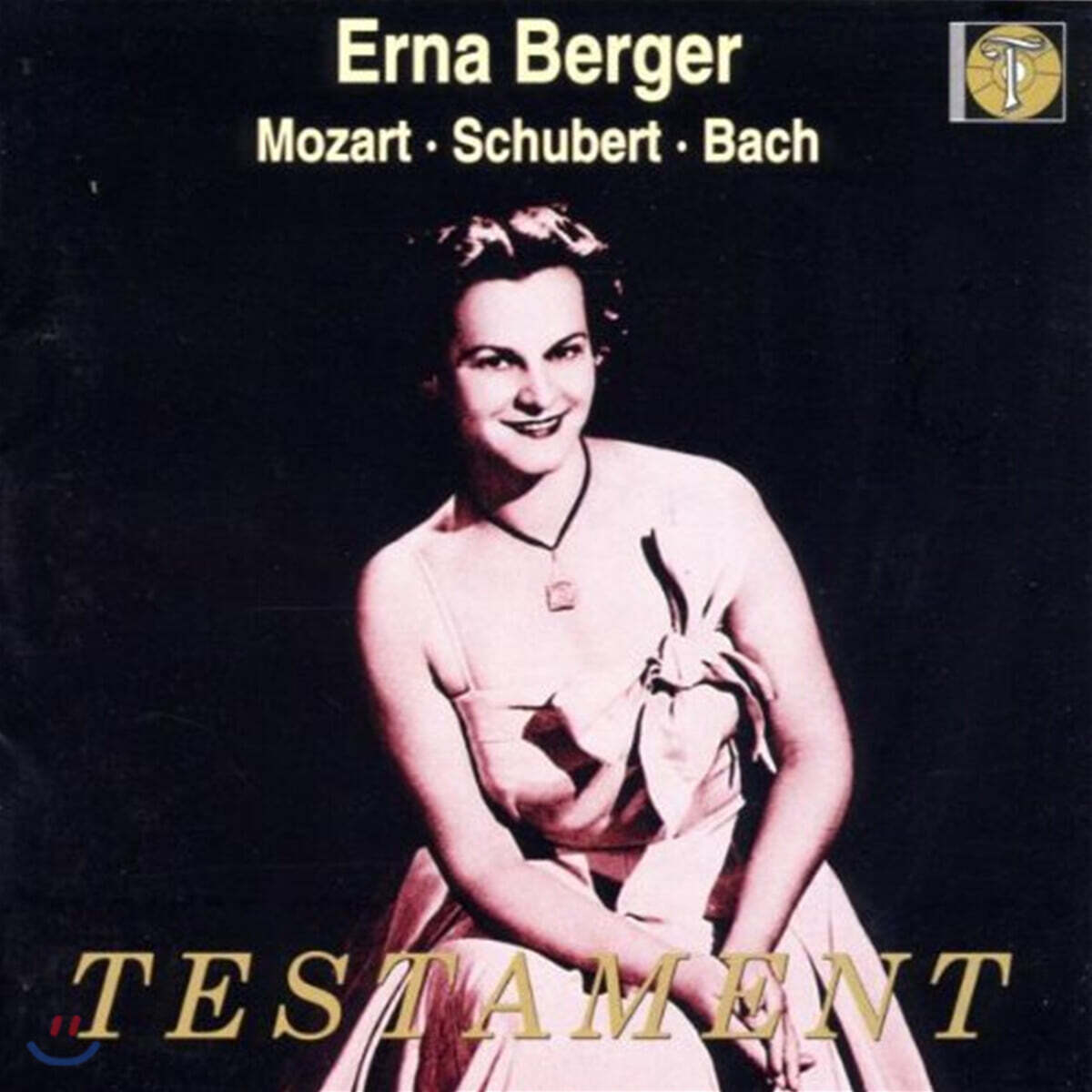 Erna Berger 모차르트 / 슈베르트 / 바흐: 가곡 (Mozart / Schubert / Bach: Songs)
