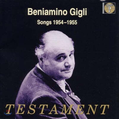 Dino Fedri 베냐미노 질리 노래들 (Beniamino Gigli: Songs 1954-1955) 