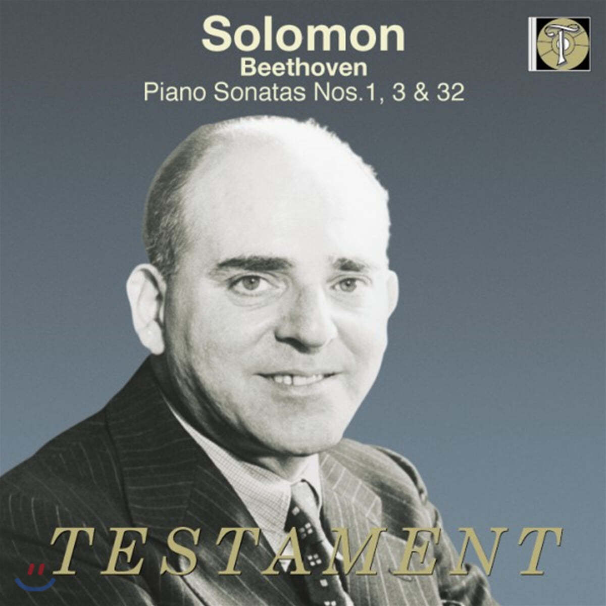 Solomon 베토벤: 피아노 소나타 1번, 3번, 32번 - 솔로몬 (Beethoven: Piano Sonatas Op.2/1, Op.2/3, Op.111)