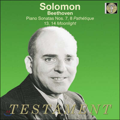 Solomon 베토벤: 피아노 소나타 7번 8번 `비창` 13번  14번 `월광` - 솔로몬 (Beethoven: Piano Sonatas Op10/3, Op.27/2, Op.27/1, Op.13)