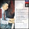 Vladimir Ashkenazy 帶ϳ: ǾƳ ְ 1-4 (Rachmaninov: Piano Concerto 1-4)