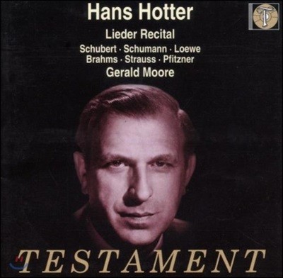 ѽ ȣ  Ʋ -  / Ʈ /  (Hans Hotter - Lieder Recital)
