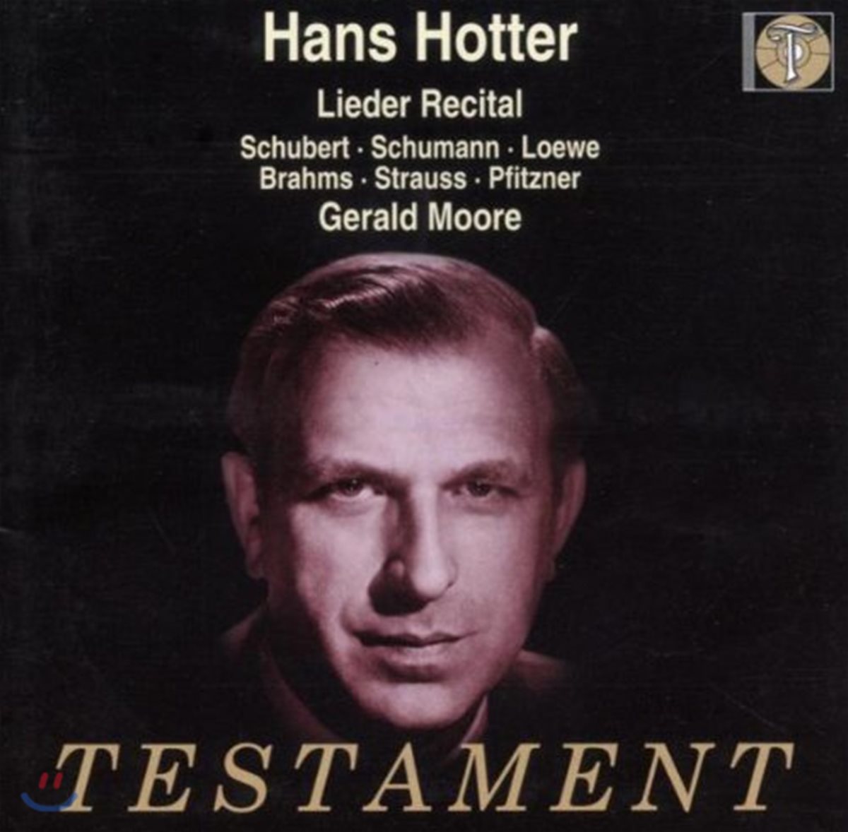 한스 호터 가곡 리사이틀 - 슈만 / 슈베르트 / 브람스 (Hans Hotter - Lieder Recital)