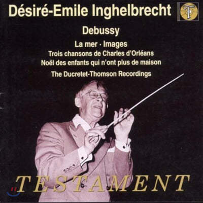 Desire-Emile Inghelbrecht 드뷔시: 바다 (Debussy : La Mer) 