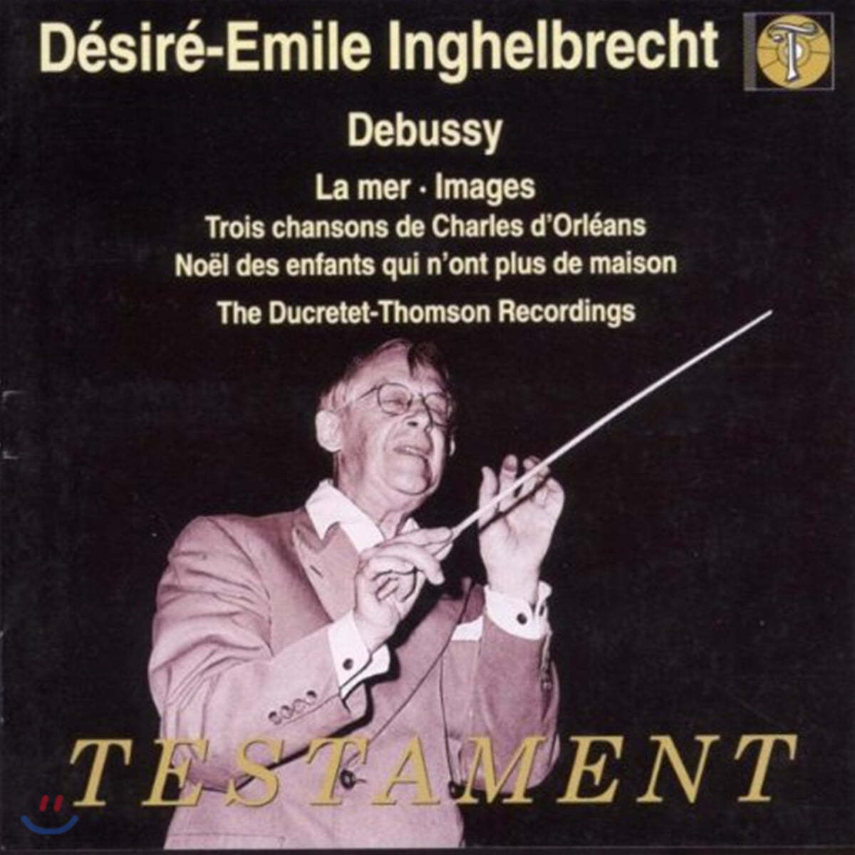 Desire-Emile Inghelbrecht 드뷔시: 바다 (Debussy : La Mer) 