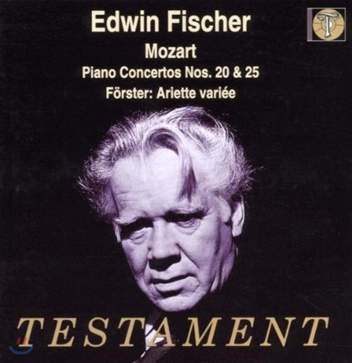 Edwin Fischer  모차르트: 피아노 협주곡 20, 25번 (Mozart : Piano Concertos KV466, KV503)