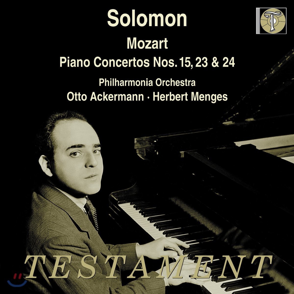 Solomon 모차르트: 피아노 협주곡 15 23 24번 (Mozart: Piano Concerto K. 450, 488, 491) 솔로몬 