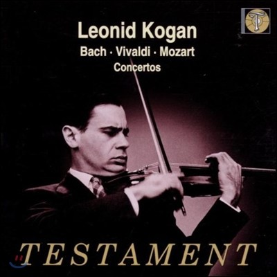 Leonid Kogan 바흐 / 모차르트 / 비발디: 바이올린 협주곡 (Bach / Vivaldi / Mozart: Violin Concertos)
