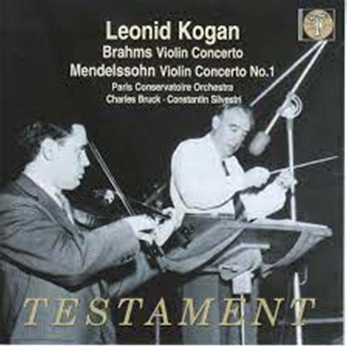 Leonid Kogan 브람스 / 멘델스존: 바이올린 협주곡 - 레오니드 코간 (Brahms / Mendelssohn ...