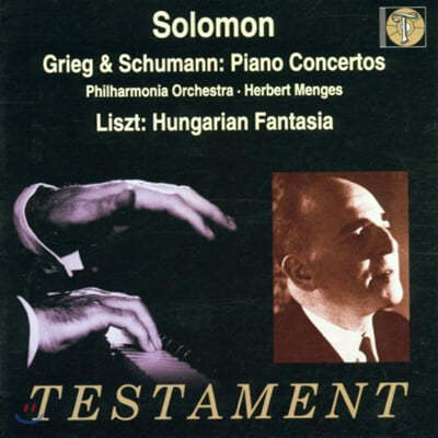 Solomon ׸ / : ǾƳ ְ (Grieg / Schumann: Piano Concertos) 