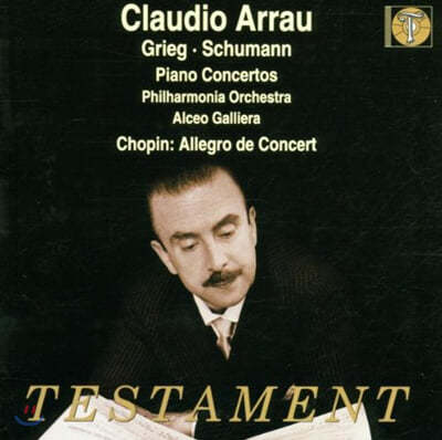 Claudio Arrau ׸ / : ǾƳ ְ (Grieg / Schmann : Piano Concertos) 