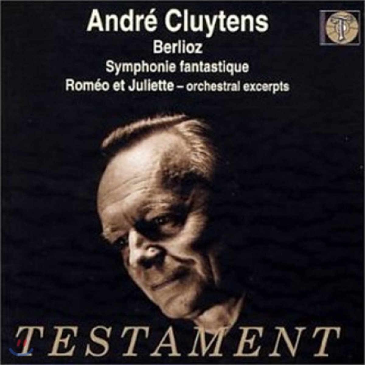Andre Cluytens  베를리오즈: 환상 교향곡, 로미오와 줄리엣 (Berlioz: Symphonie fantastique, Op. 14)
