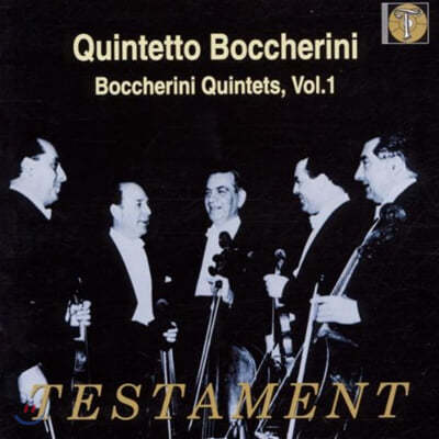 Quintetto Boccherini ɸ:   (Boccherini : String Quintets Vol. 1) 