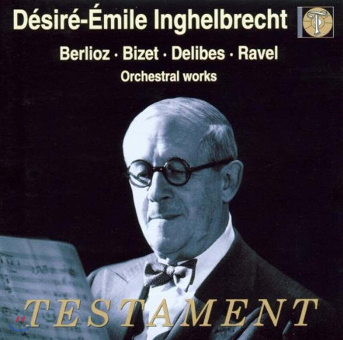 Desire-Emile Lnghelbrecht 베를리오즈 / 비제 / 델리브 / 라벨: 관현악적 작품집 (Berlioz / Bizet / Delibes / Ravel: Orchestral Works)