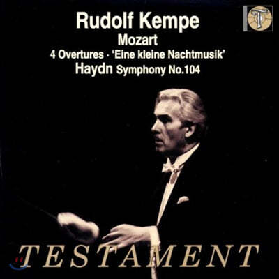 Rudolf Kempe Ʈ:  / ̵:  (Mozart : Overtures/ Haydn : Symphony No.104) 