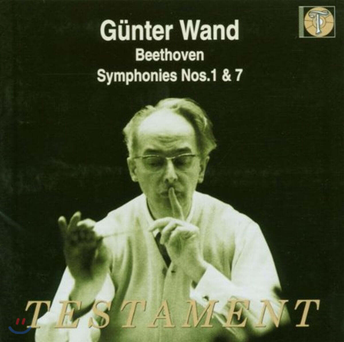 Gunter Wand  베토벤: 교향곡 1번, 7번 (Beethoven : Symphonies Op.21, Op.92)