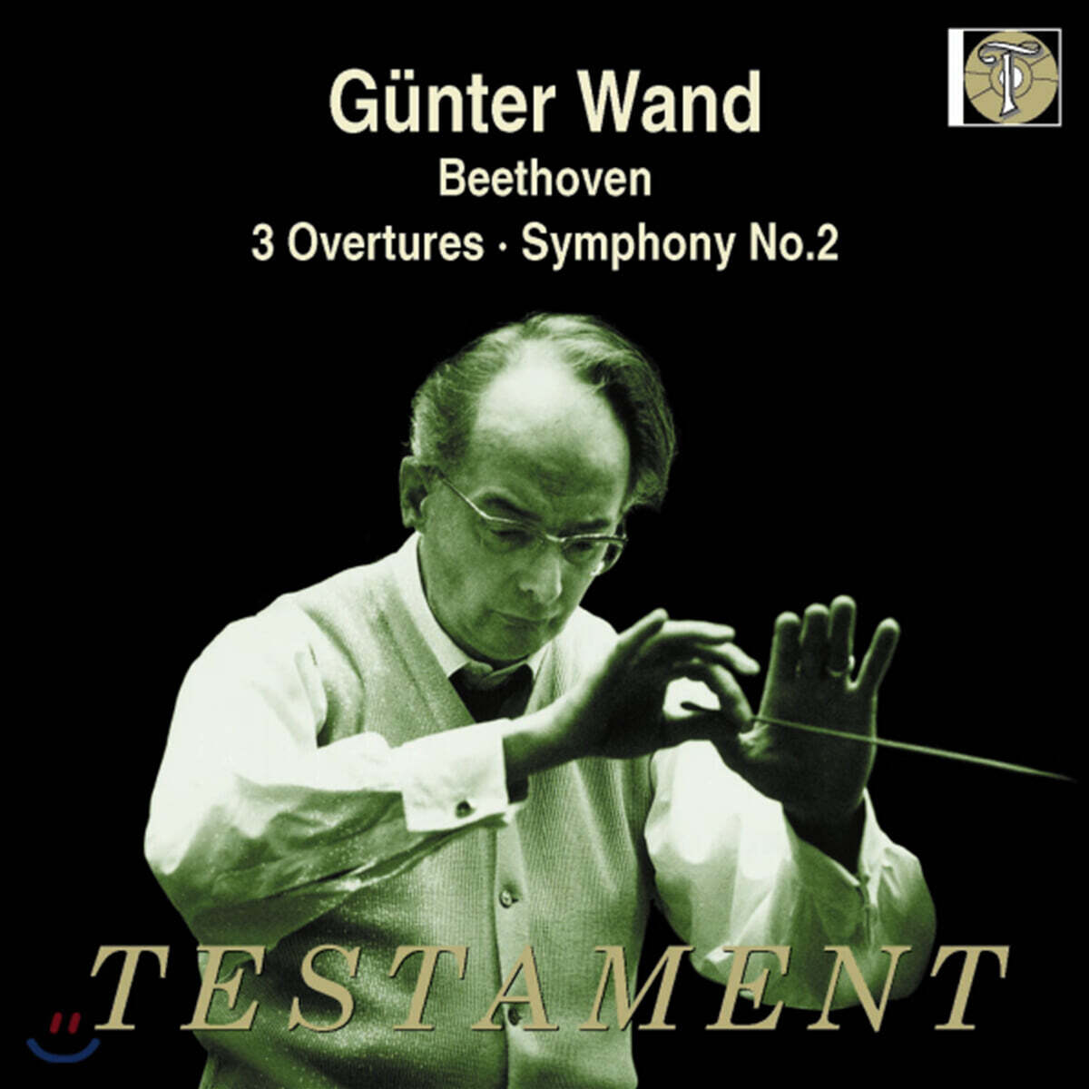 Gunter Wand 베토벤: 서곡 , 교향곡 2번 (Beethoven: Overtures, Symphony No.2)