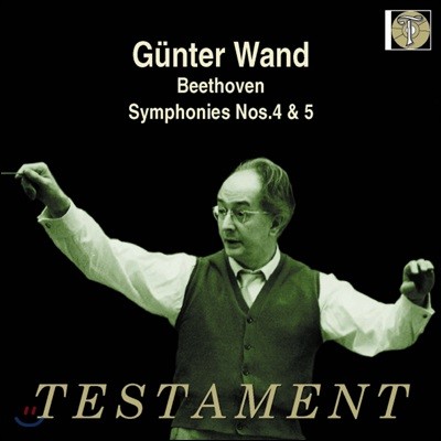 Gunter Wand  亥:  4 5 (Beethoven : Symphony No.4,  No.5 )