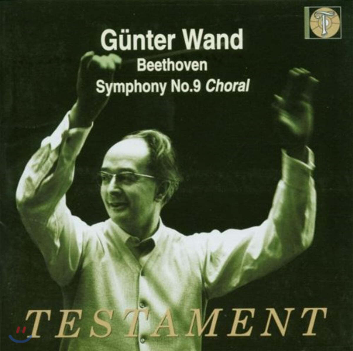 Gunter Wand  베토벤: 교향곡 9번 (Beethoven : Symphony No.9, Op.125 &#39;Choral&#39;) 