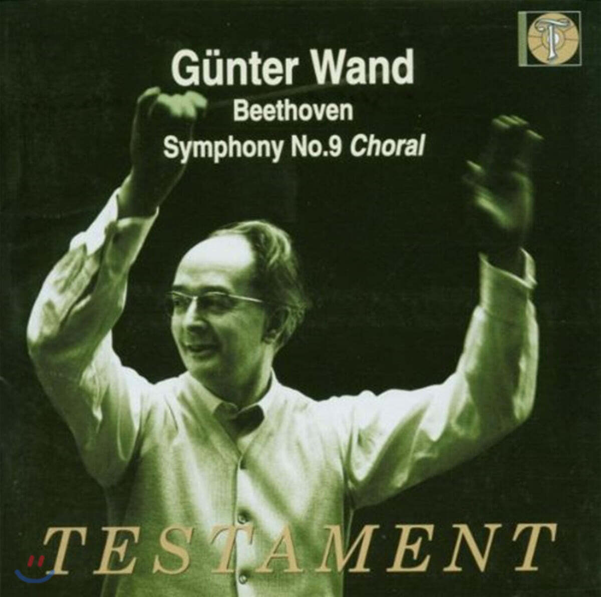 Gunter Wand  베토벤: 교향곡 9번 (Beethoven : Symphony No.9, Op.125 'Choral')